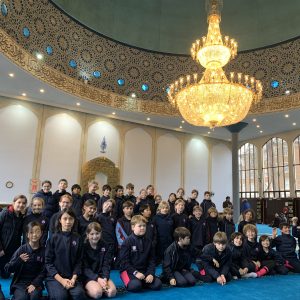 london central mosque school visit